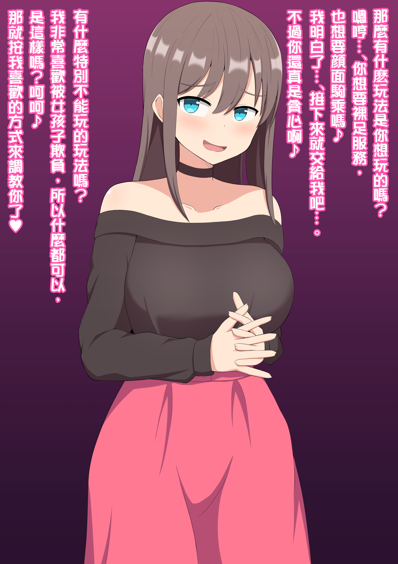 005