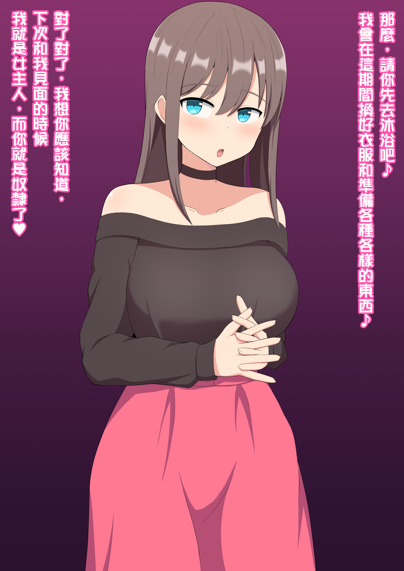 006