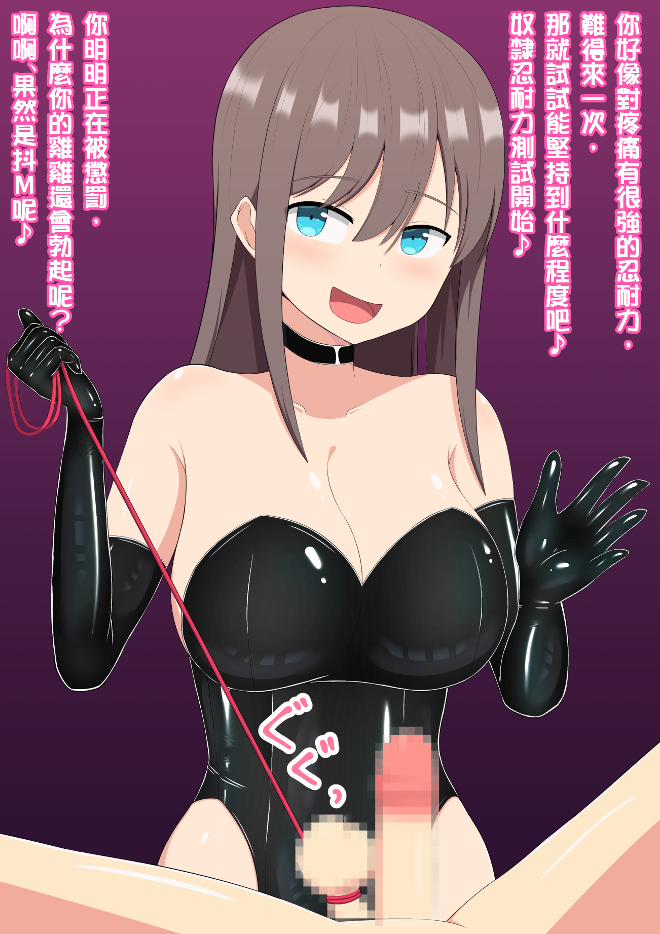 032