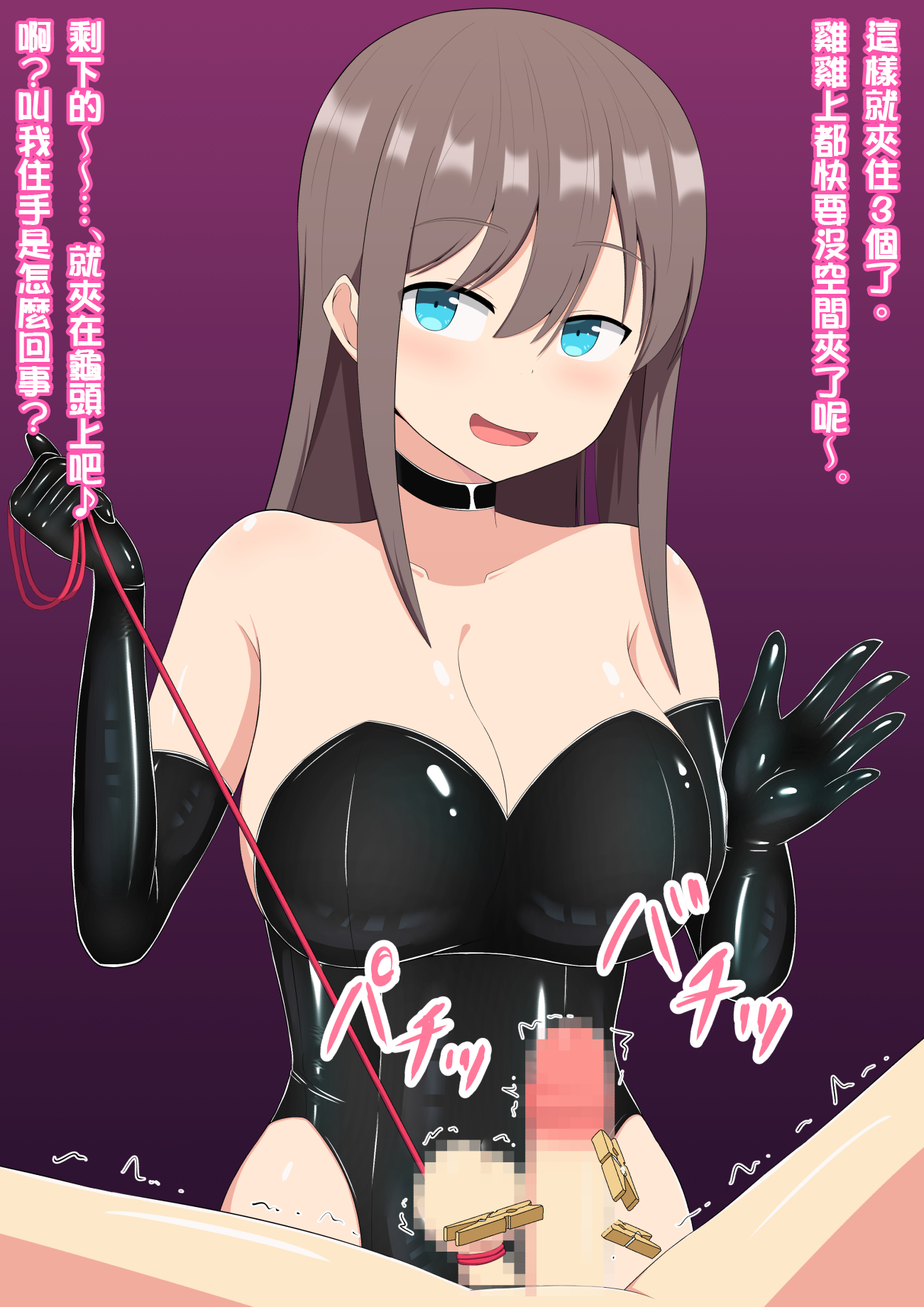 037