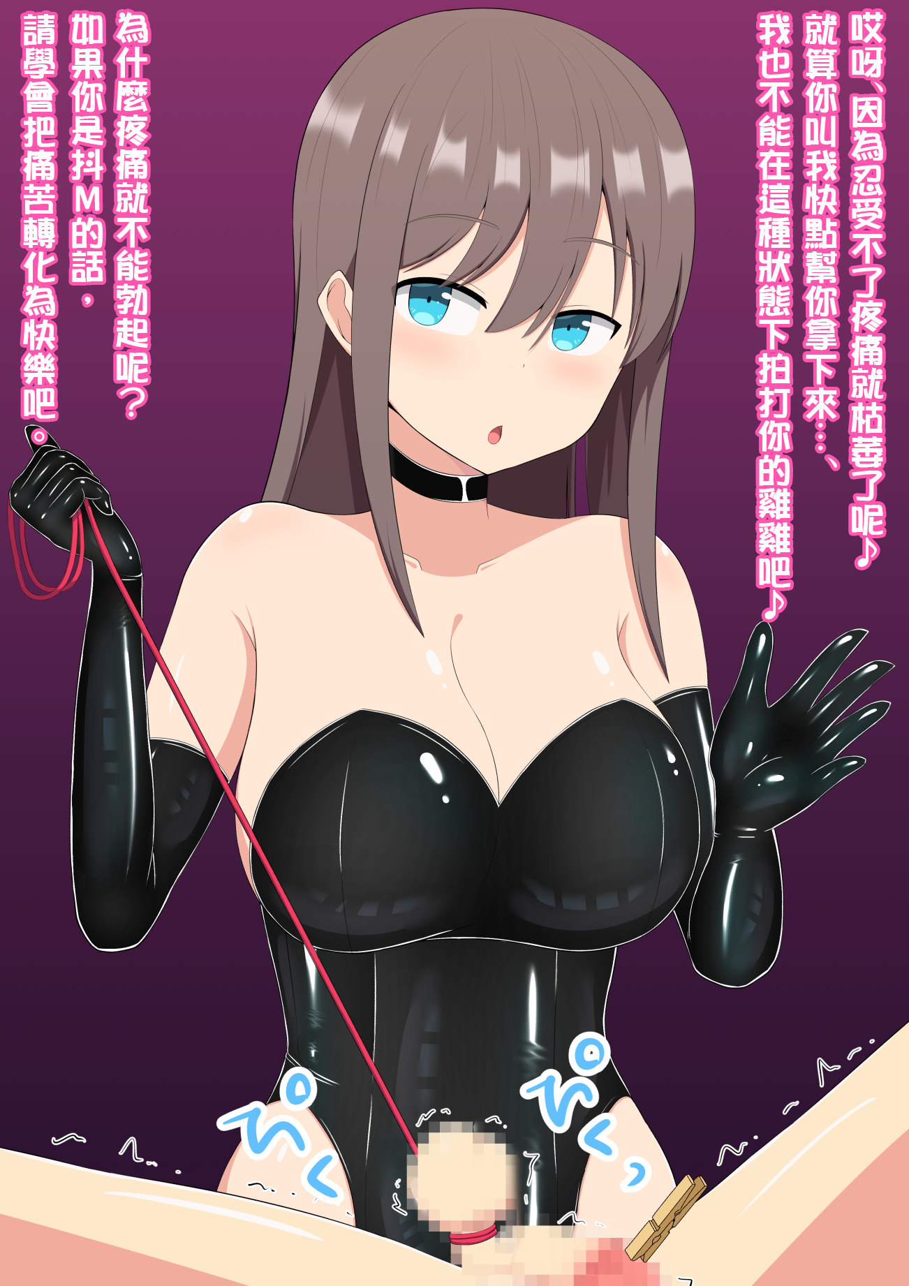 043