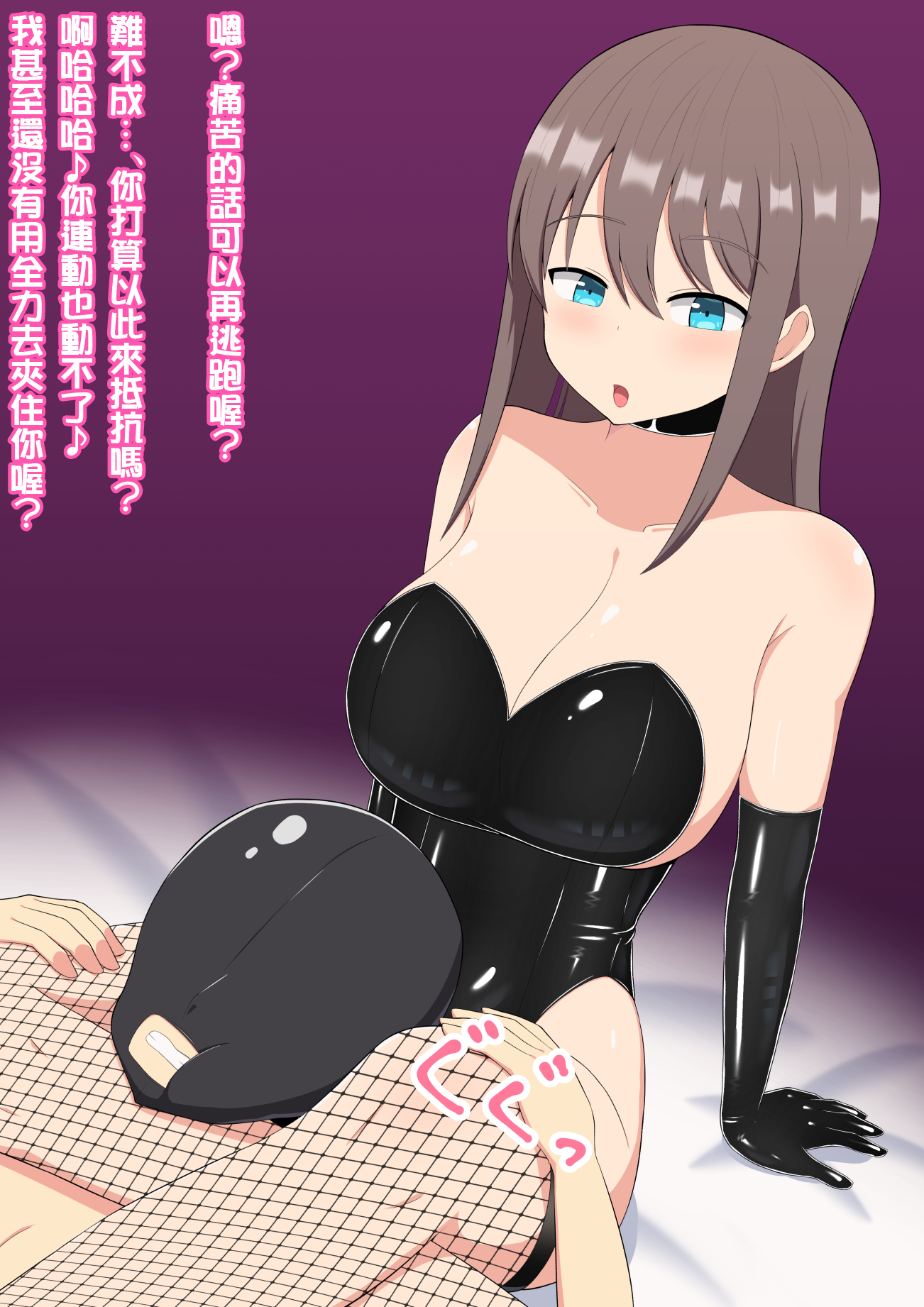 054
