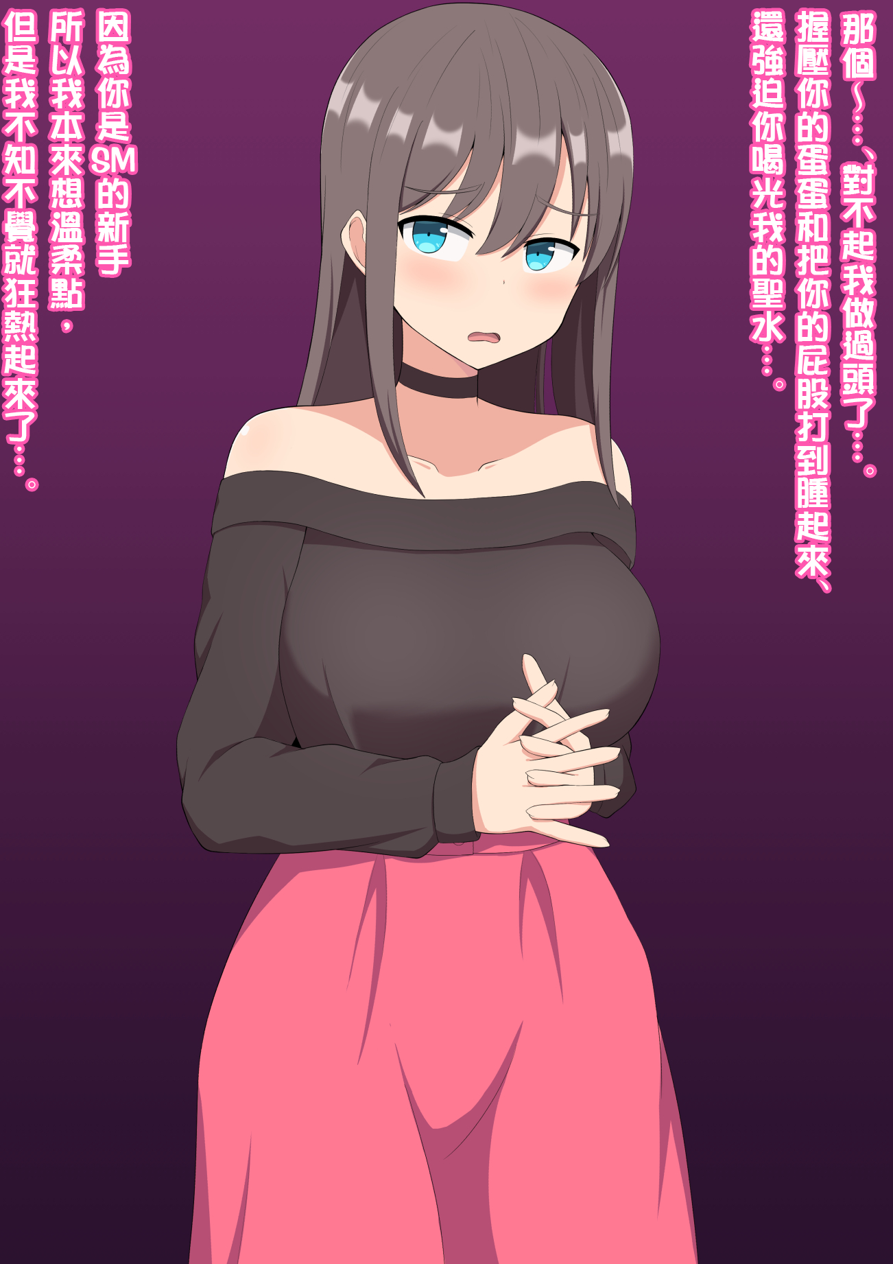 096
