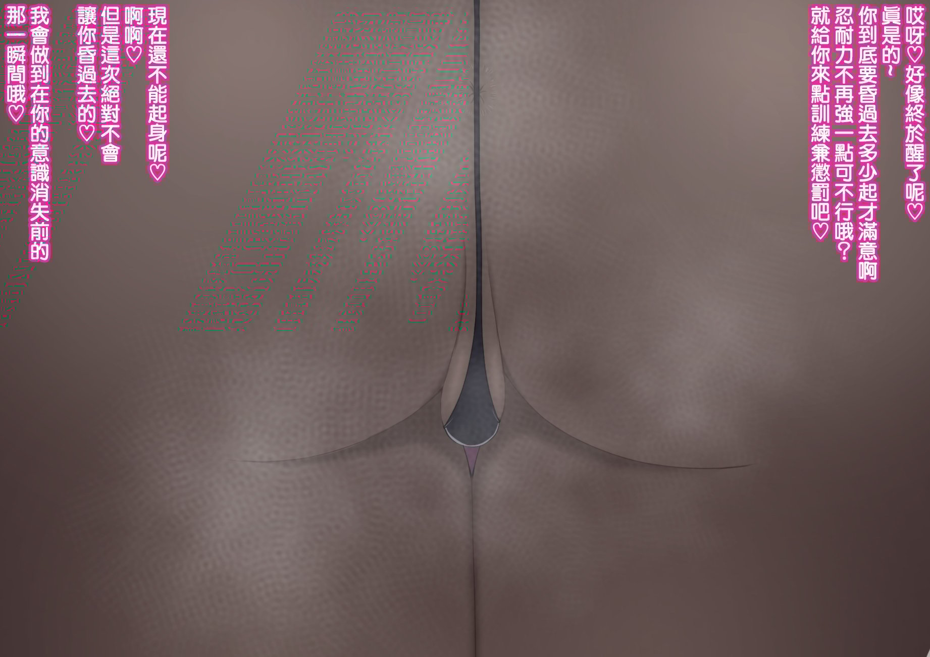 072