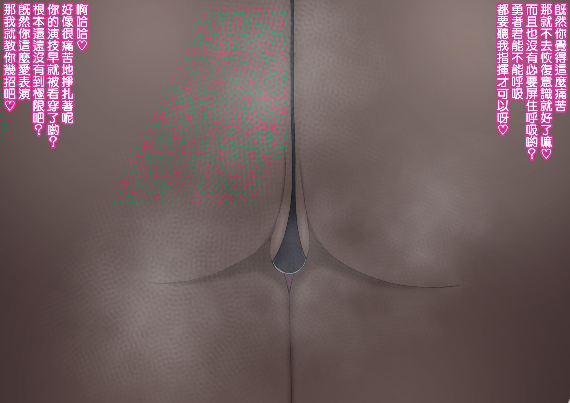 074