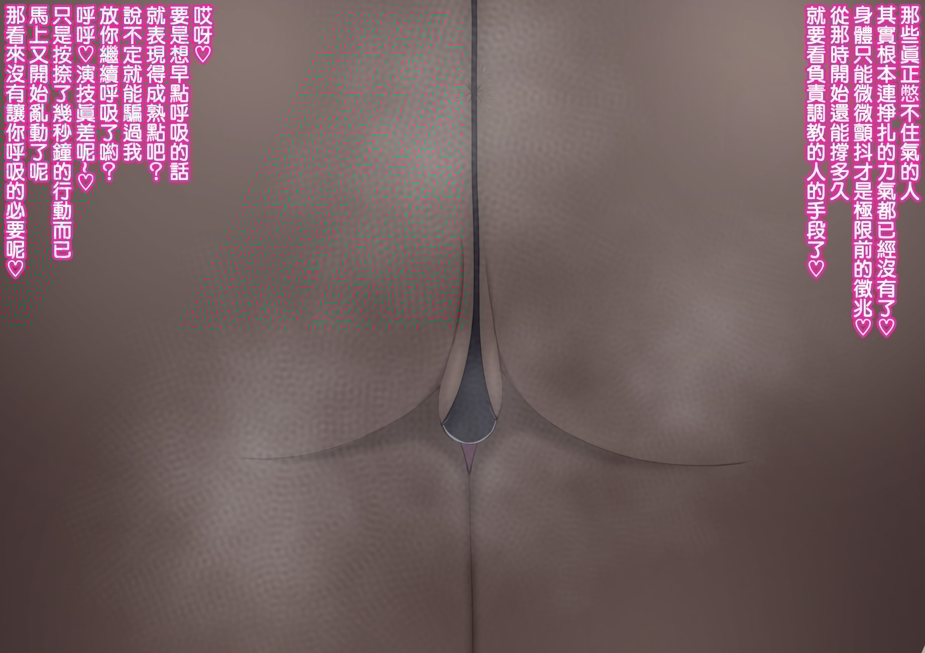 075