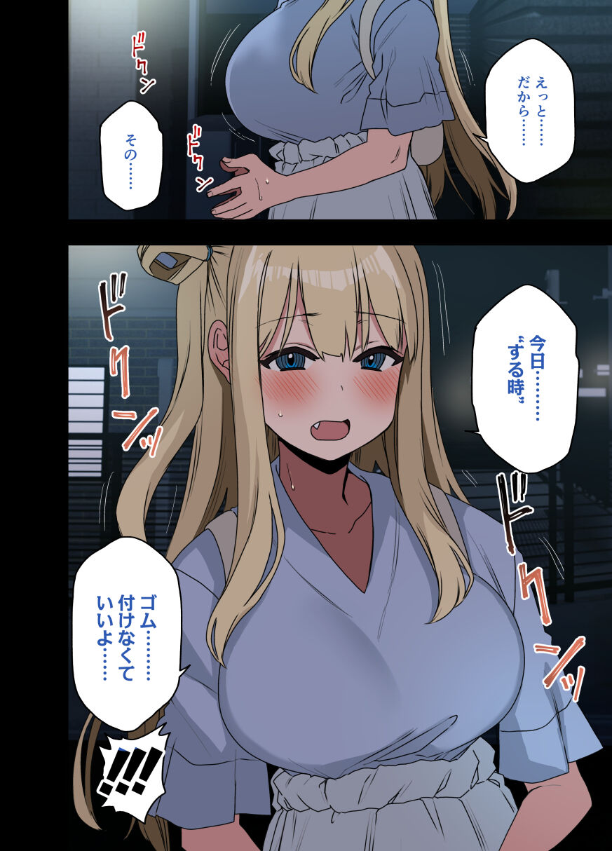 115