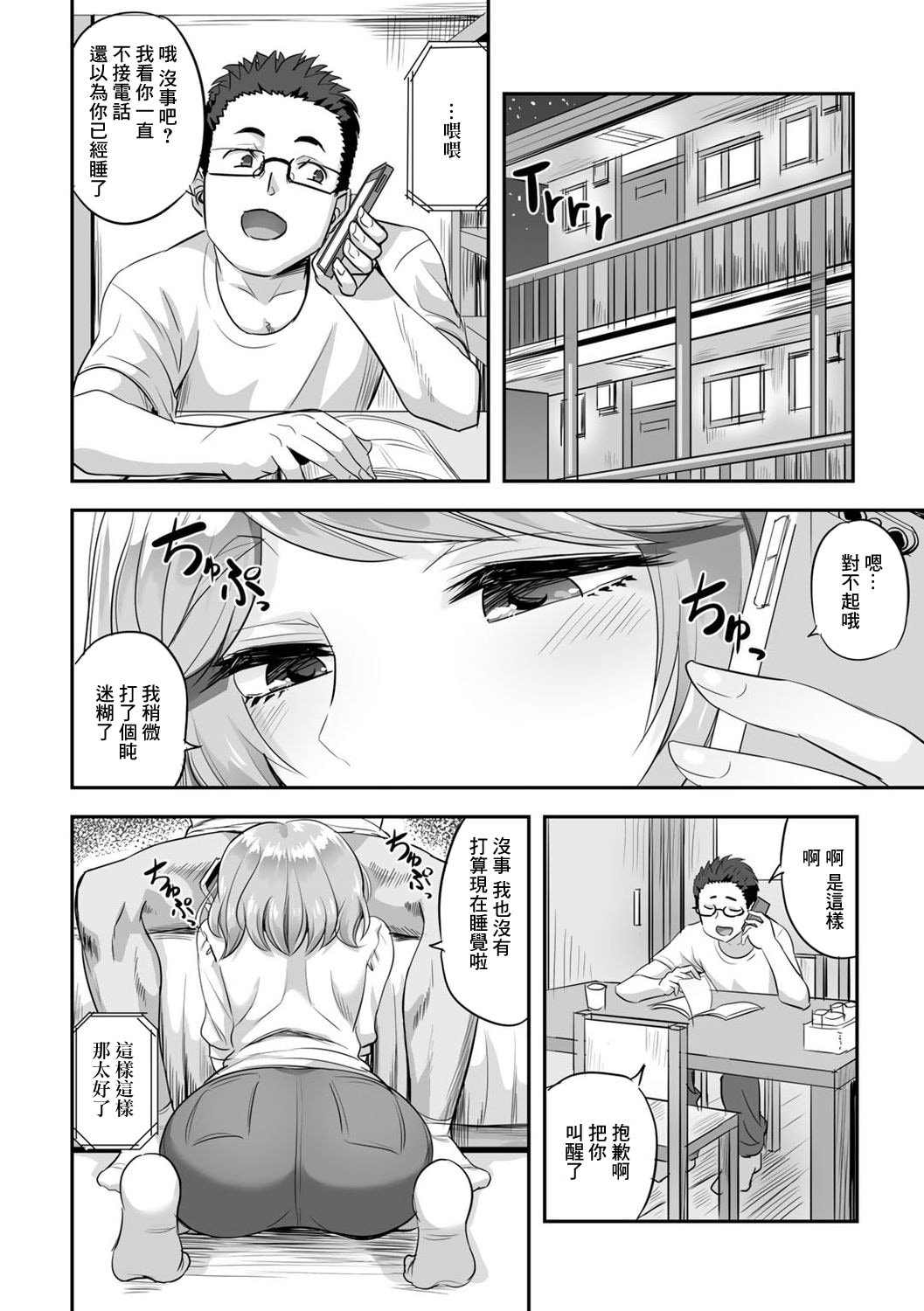 02