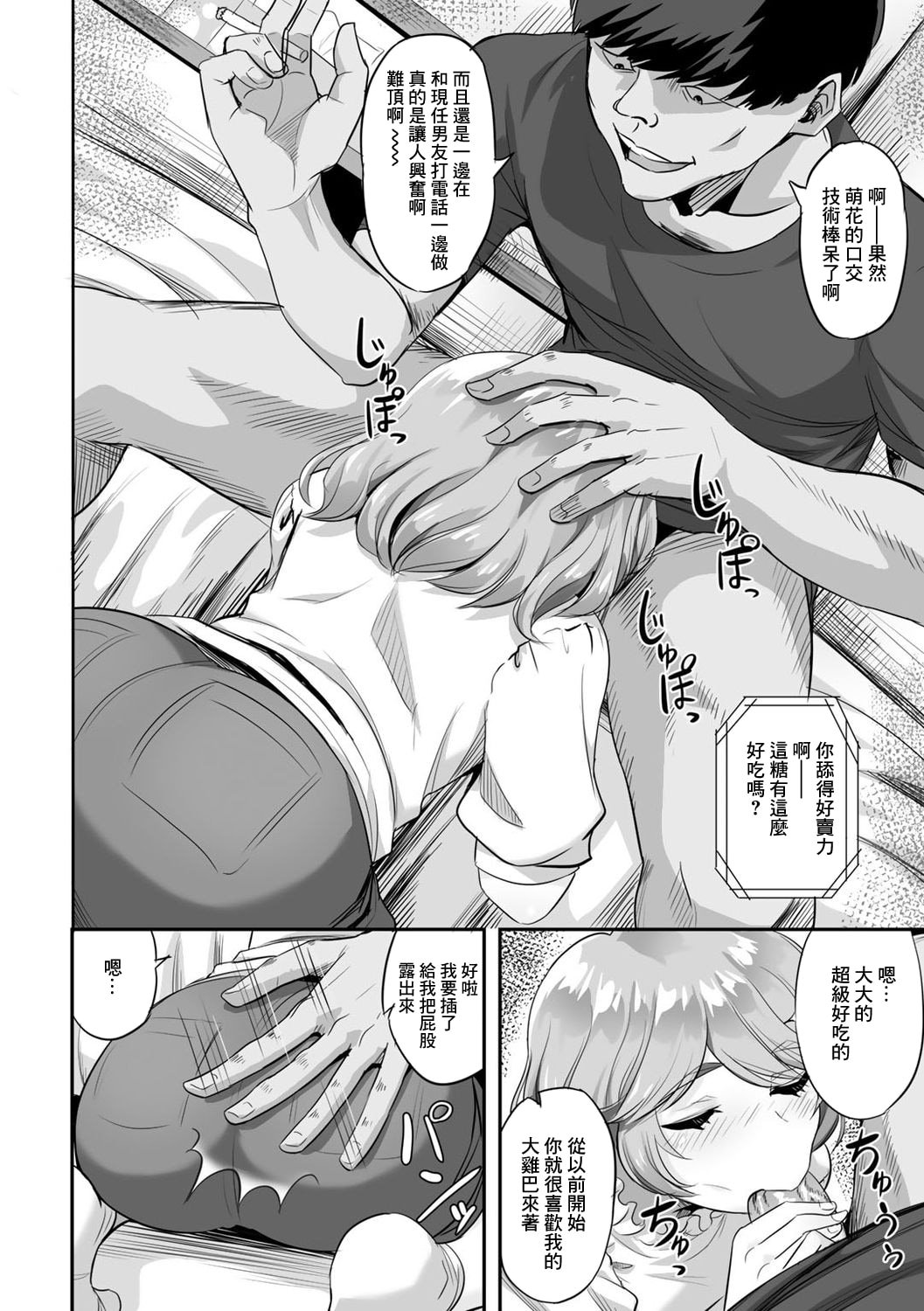04