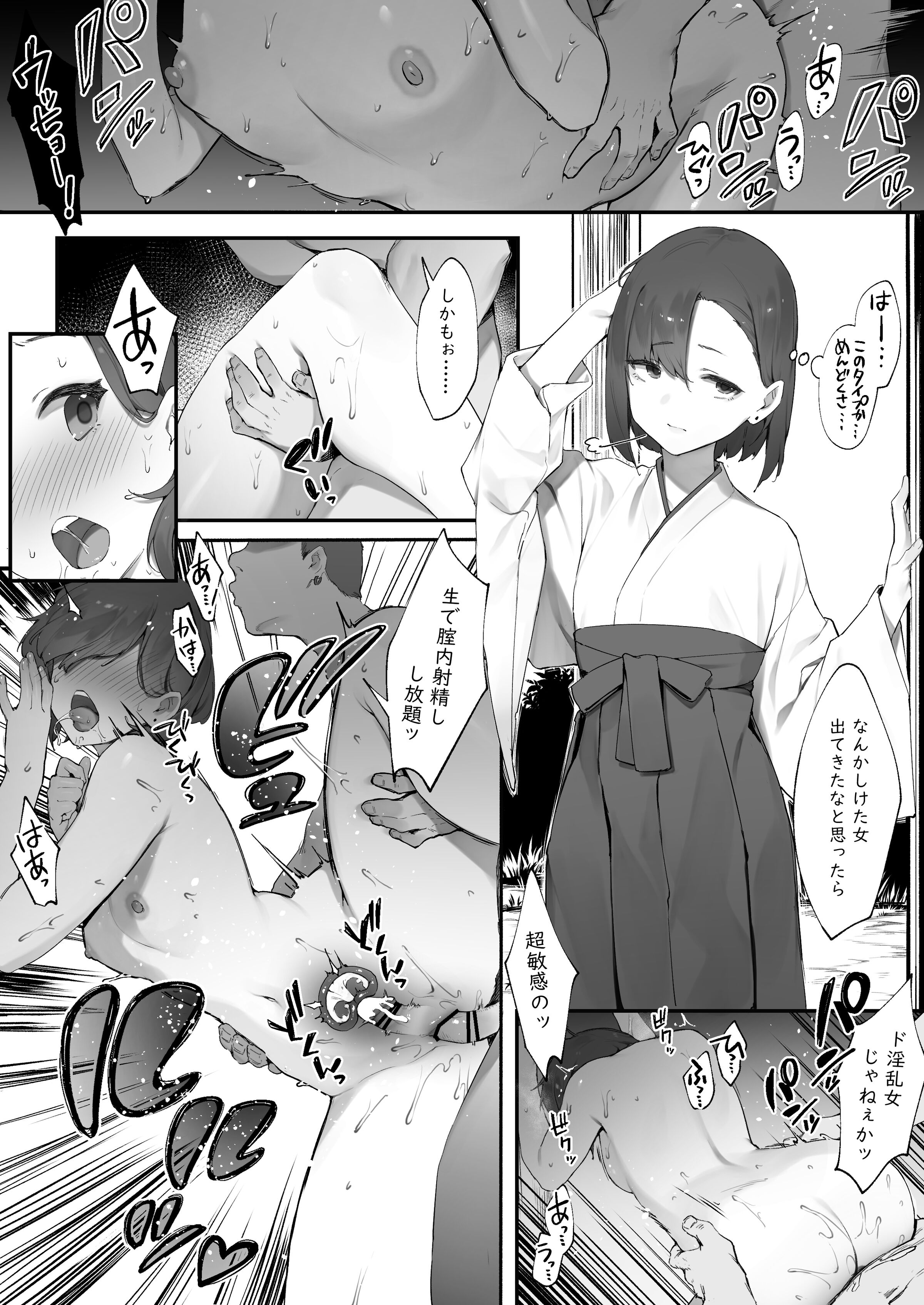 02