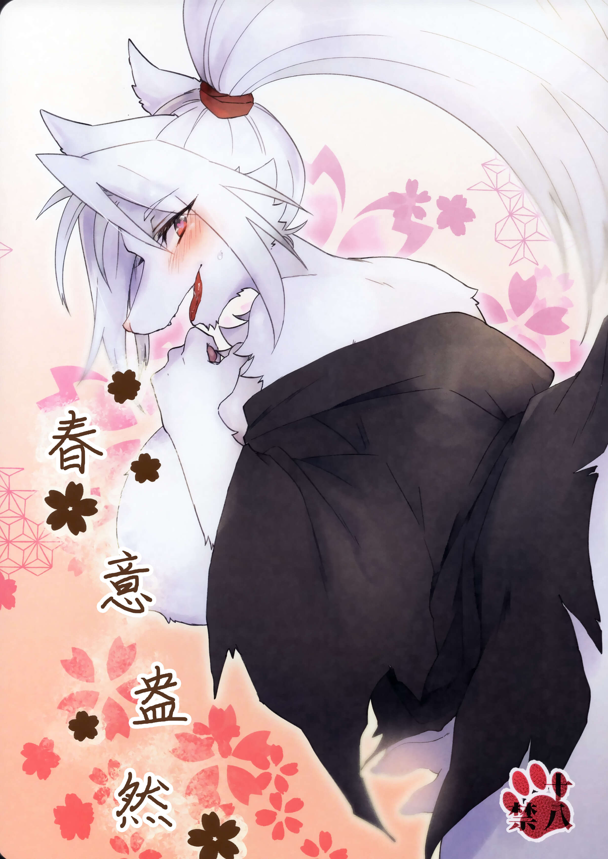01