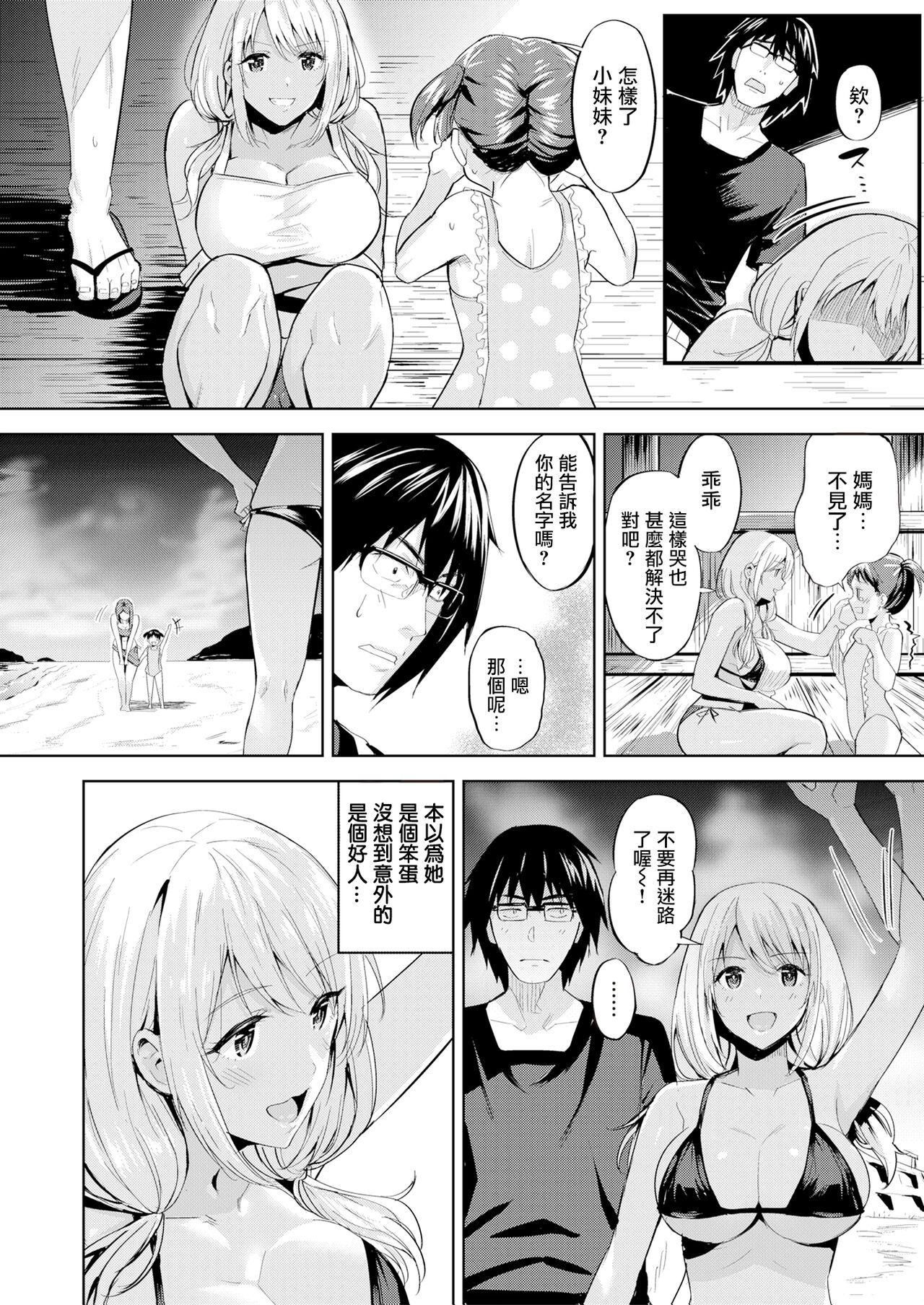 04