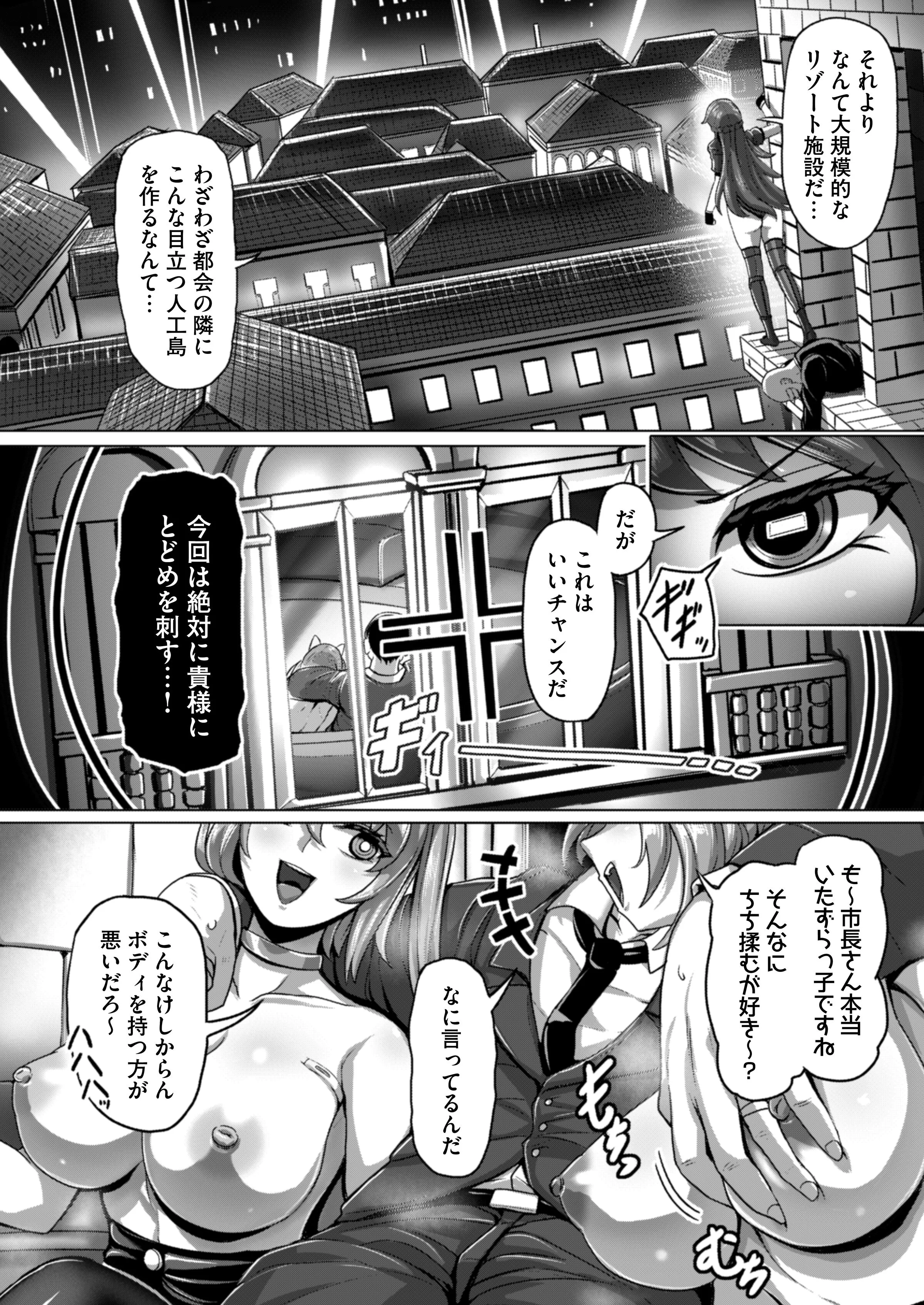 06