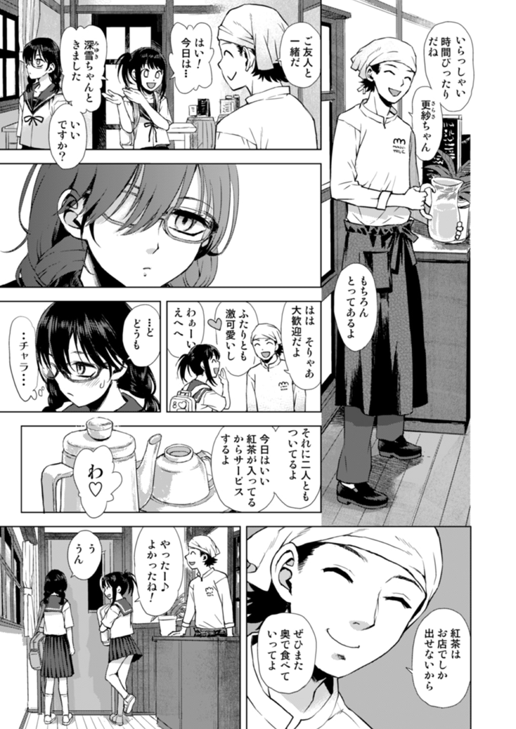 04
