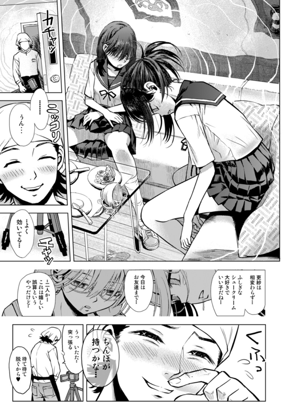 06