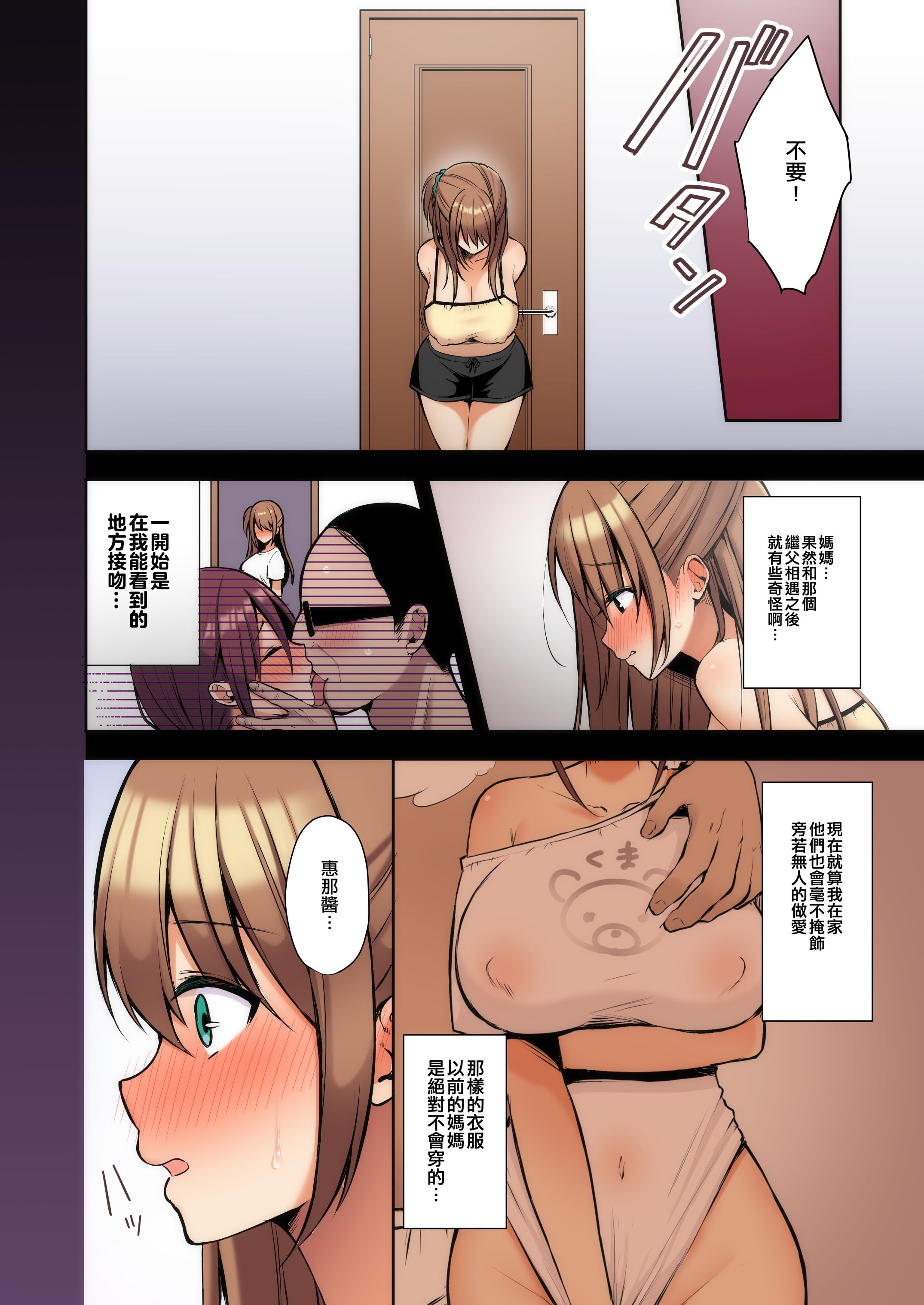 051