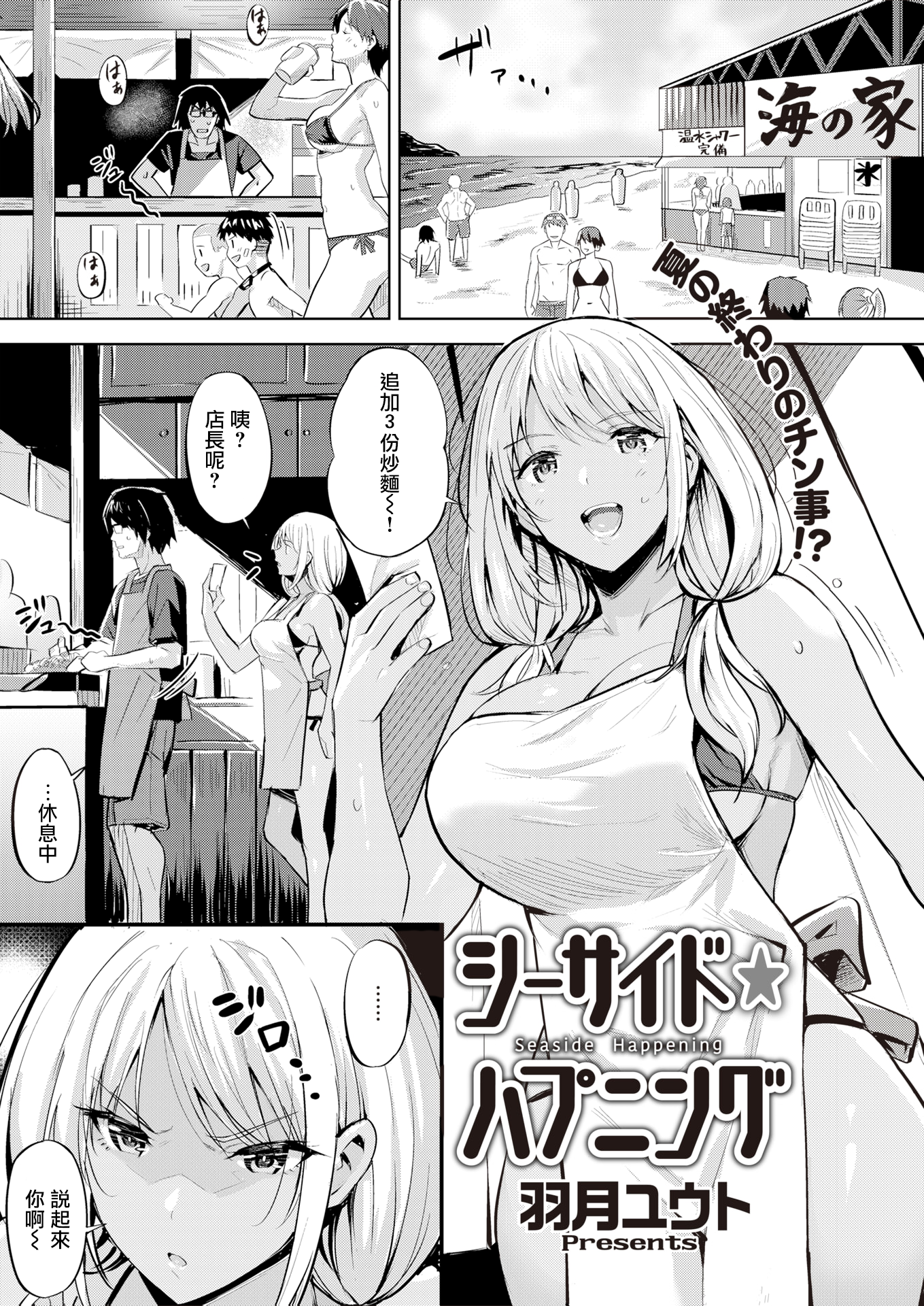 159