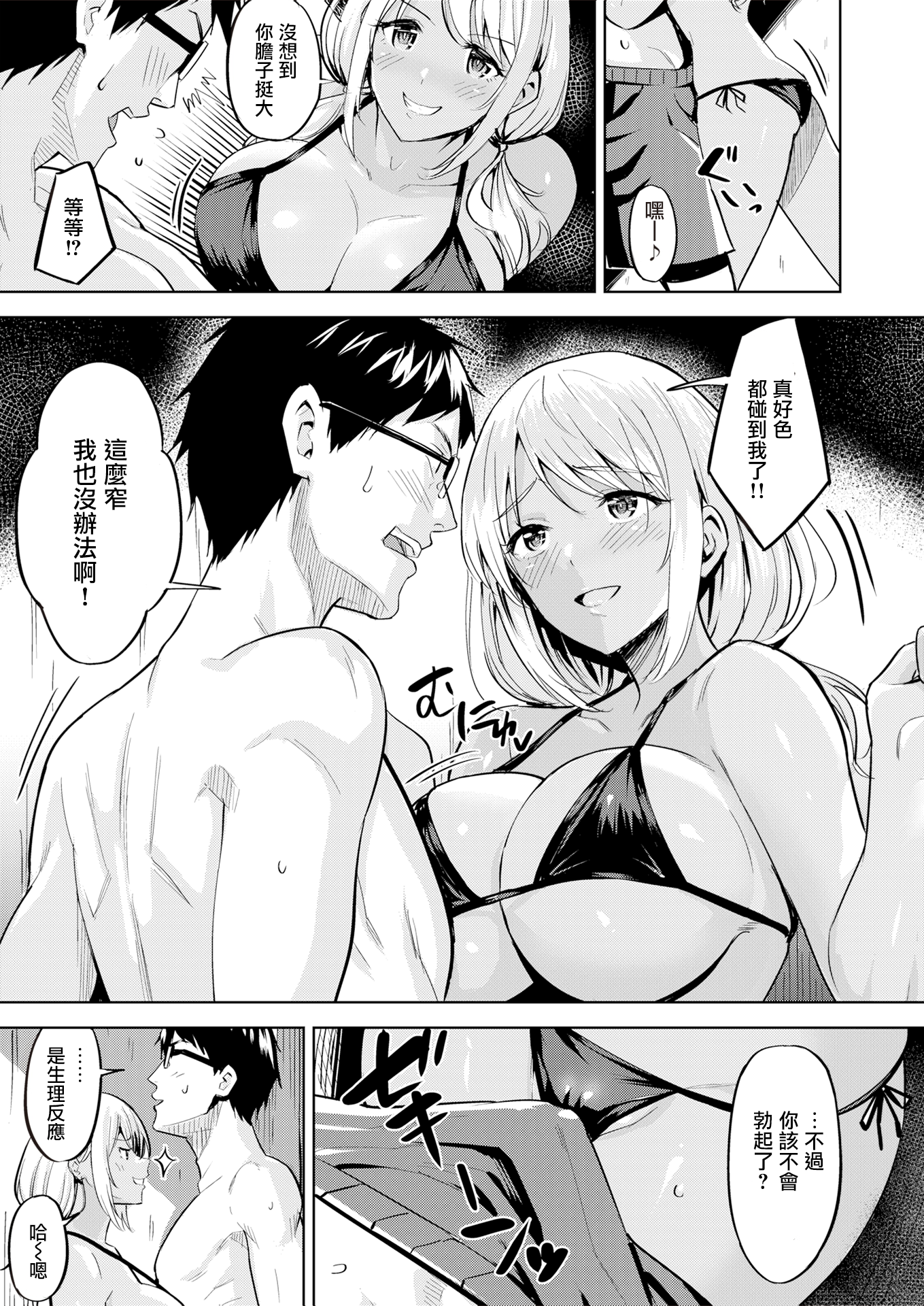 165