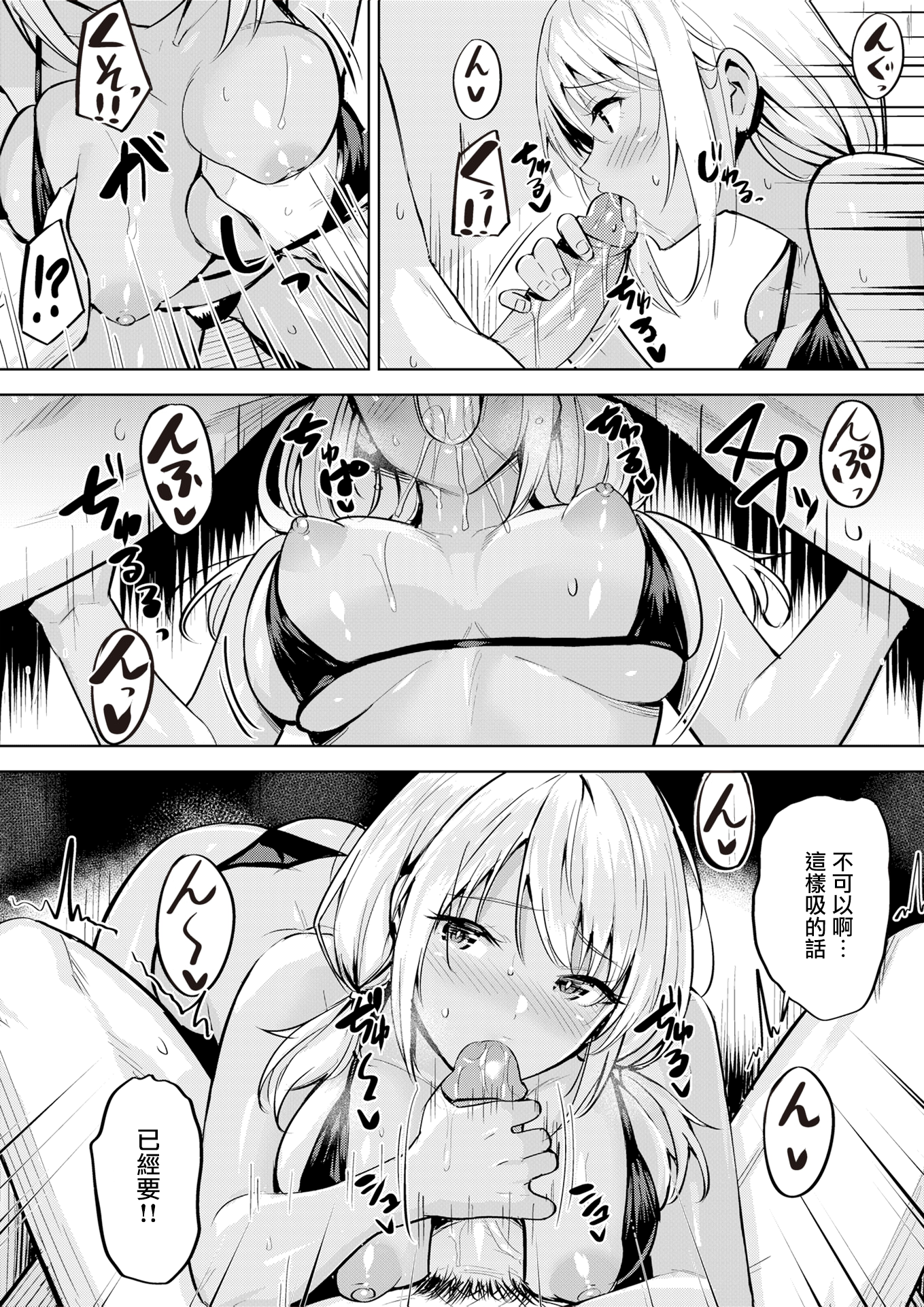 168