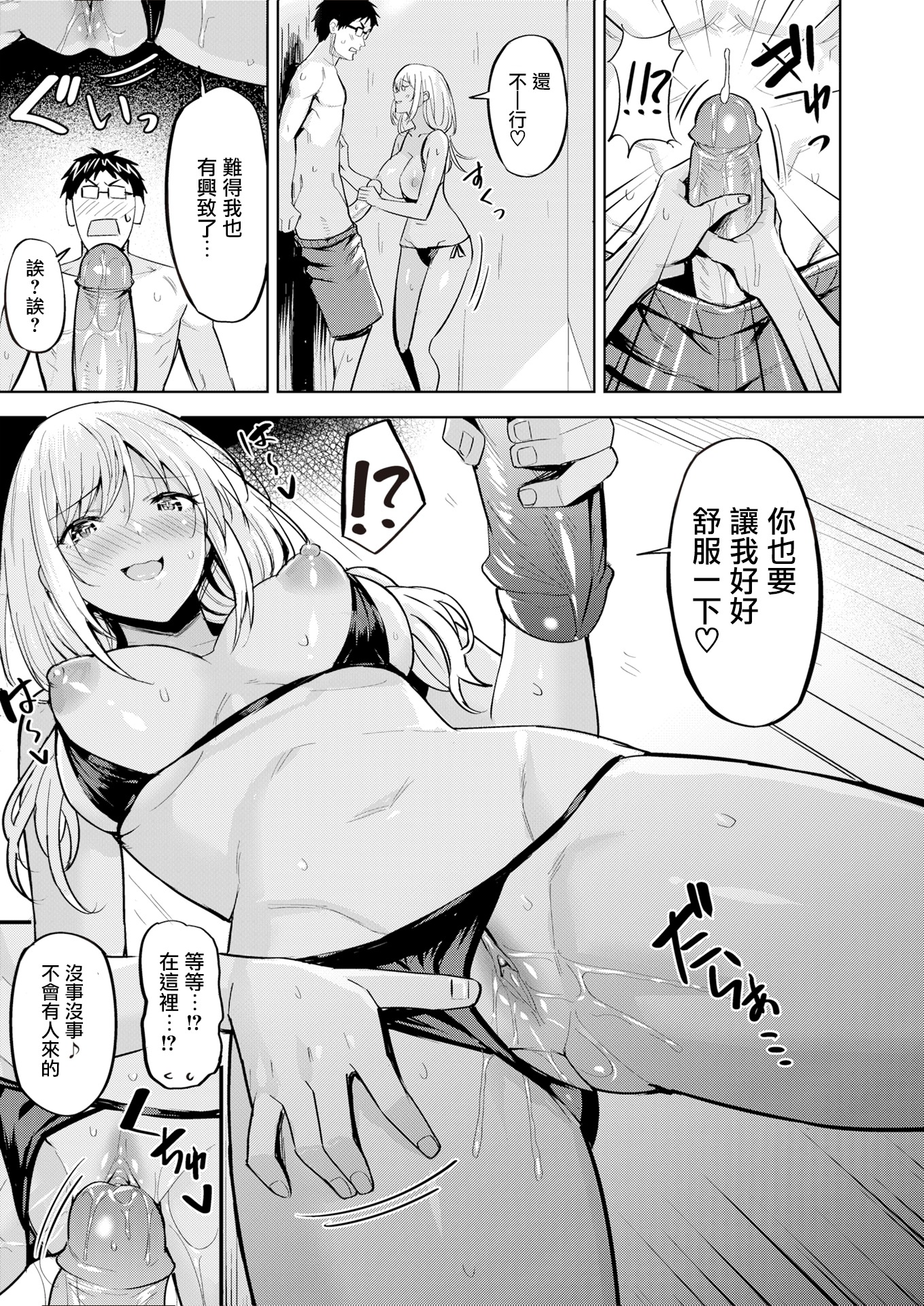 169