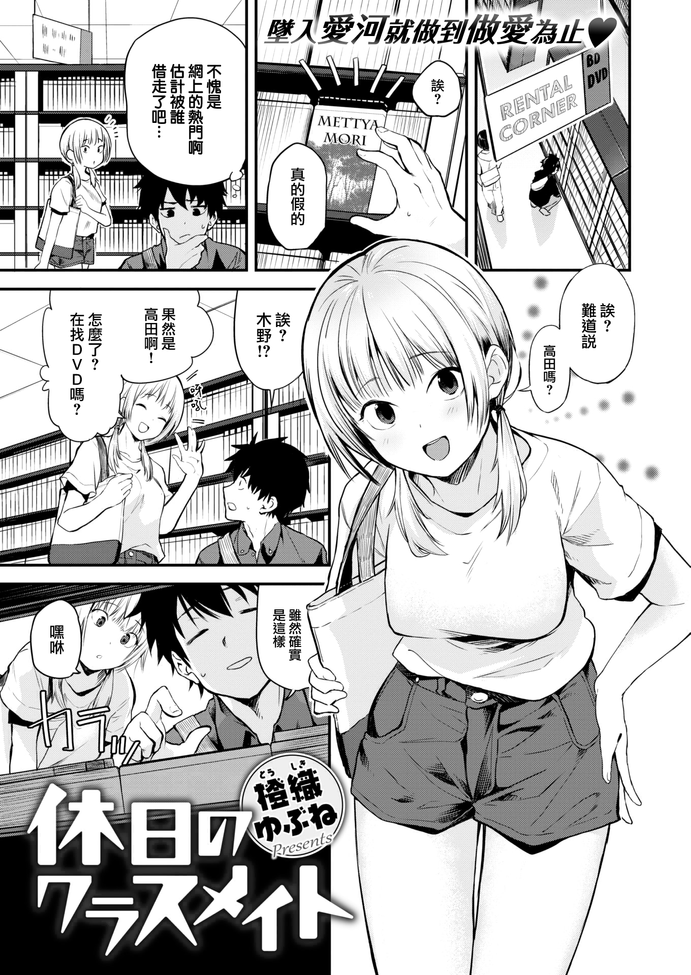 01b