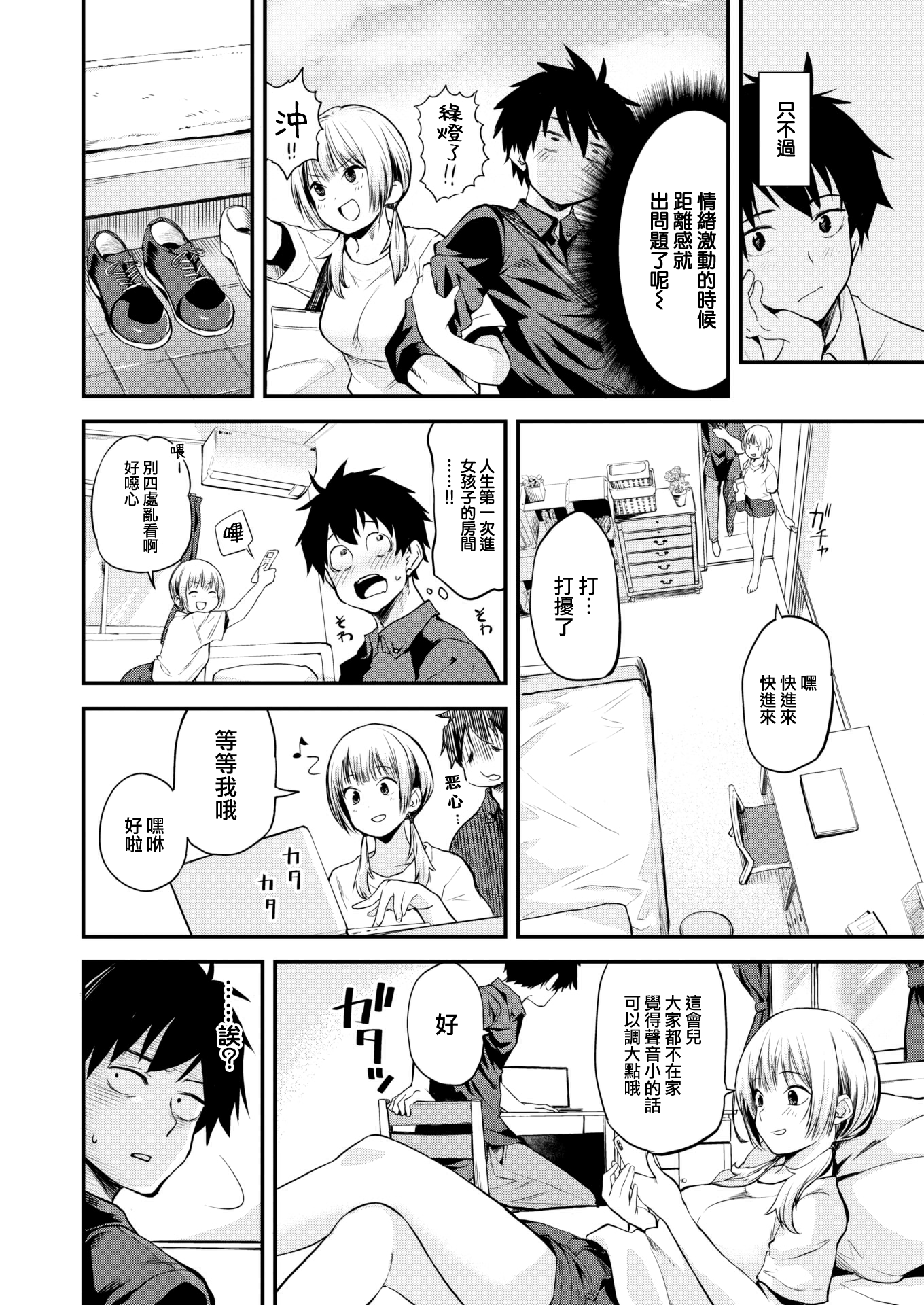 04