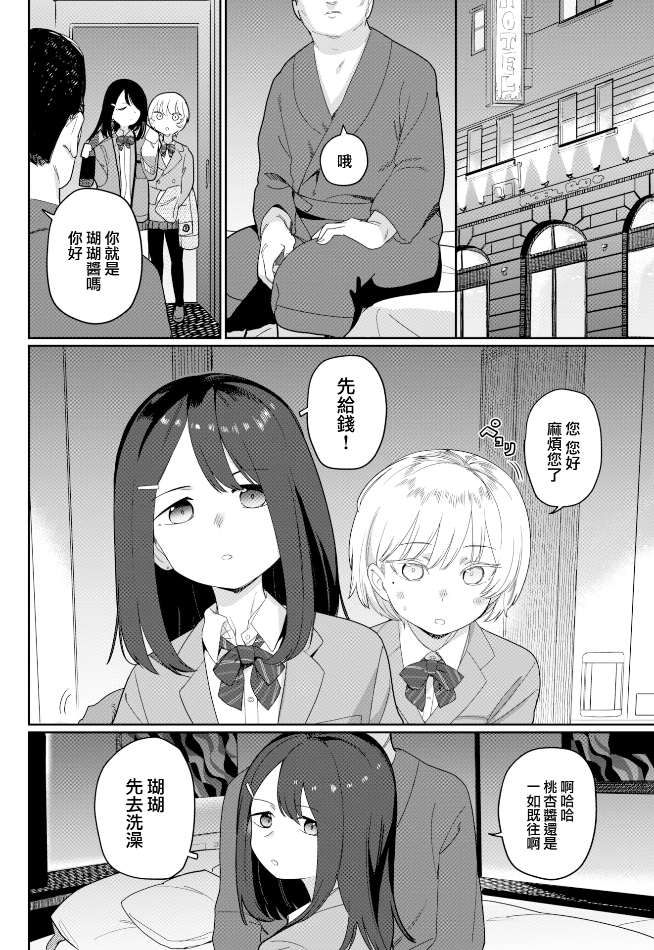 04