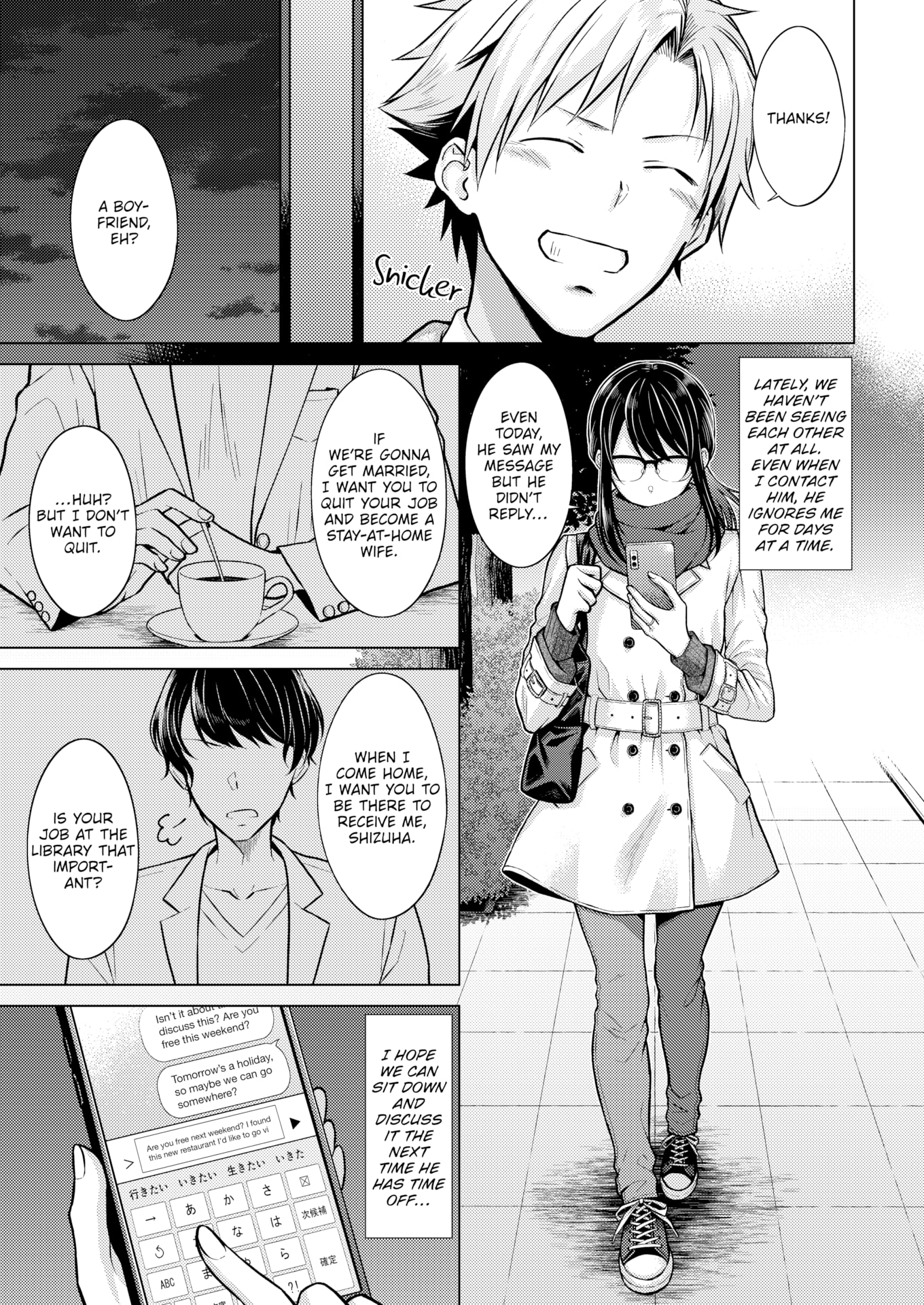 07