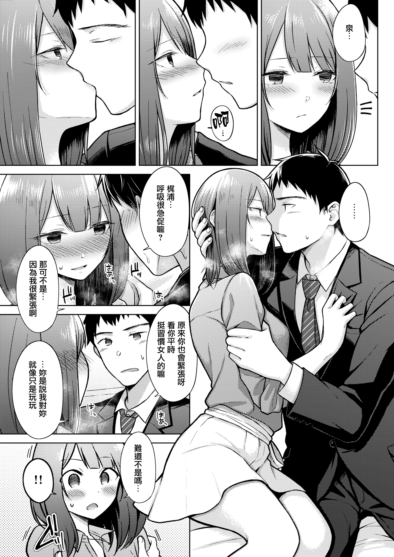 09