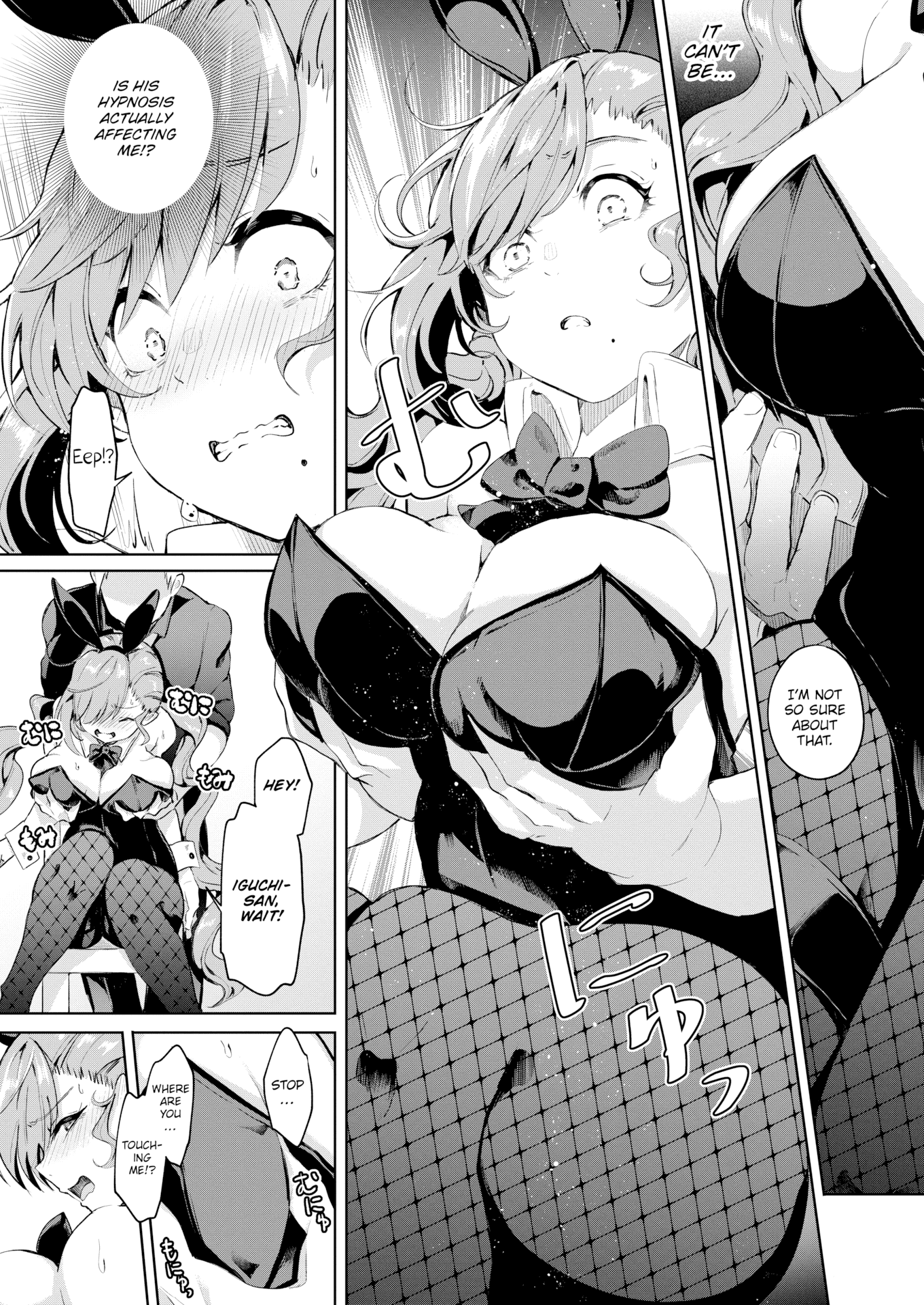 07