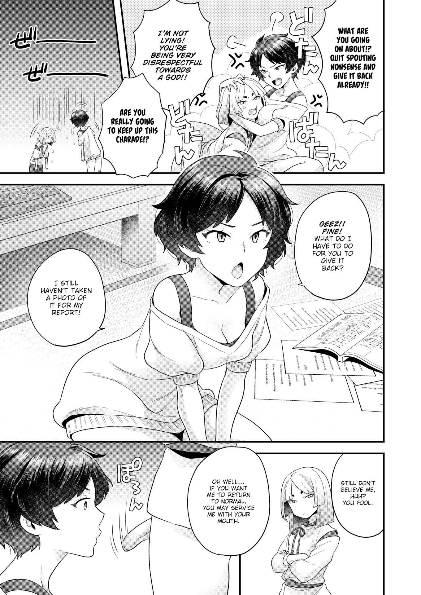 05