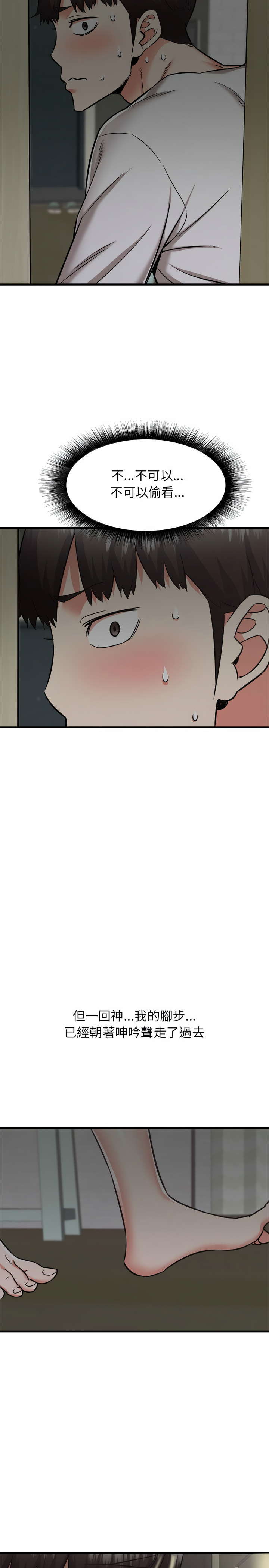 37_24