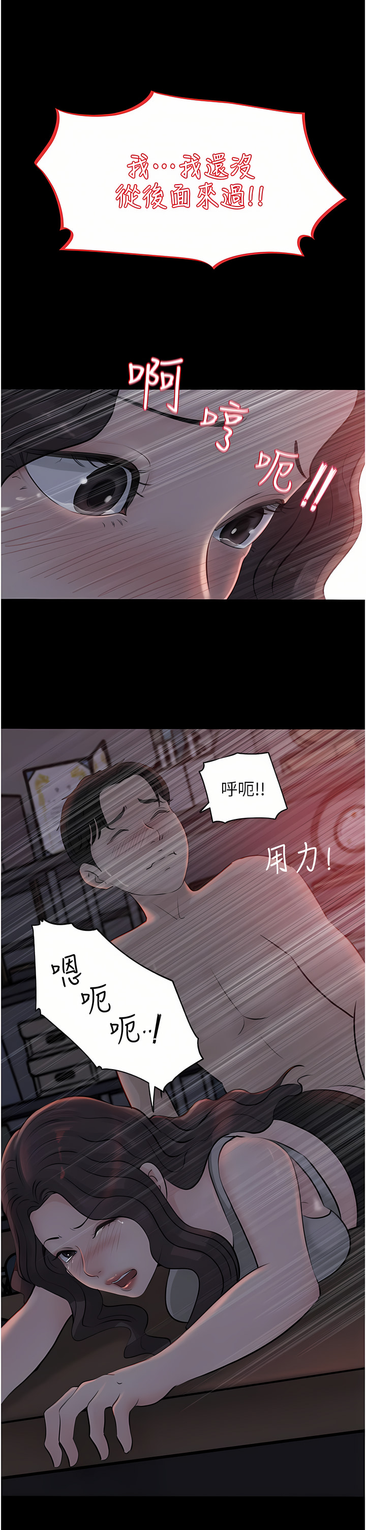 27_03