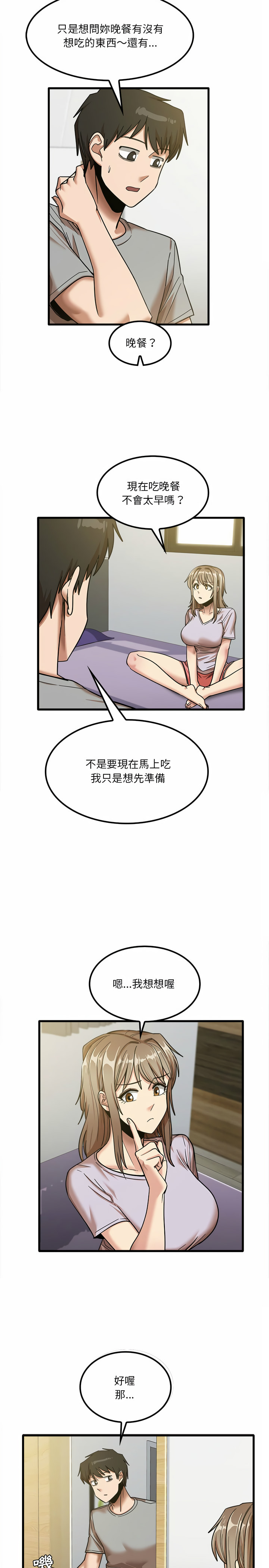 17_09
