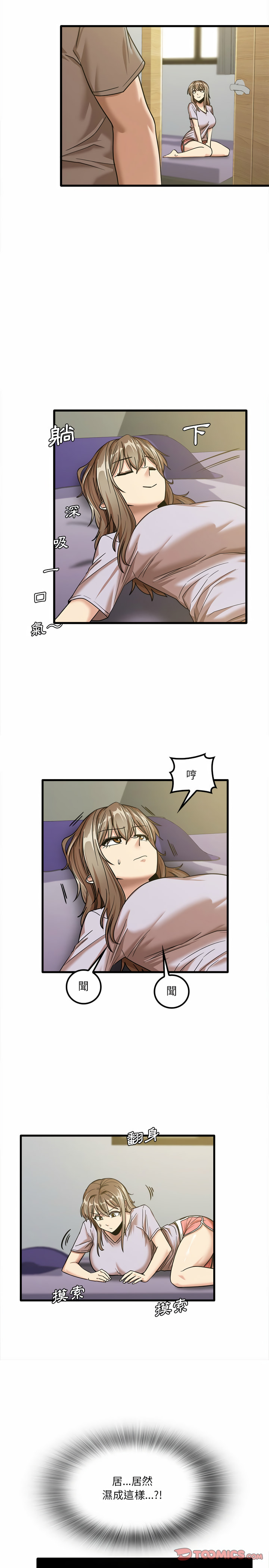 17_11