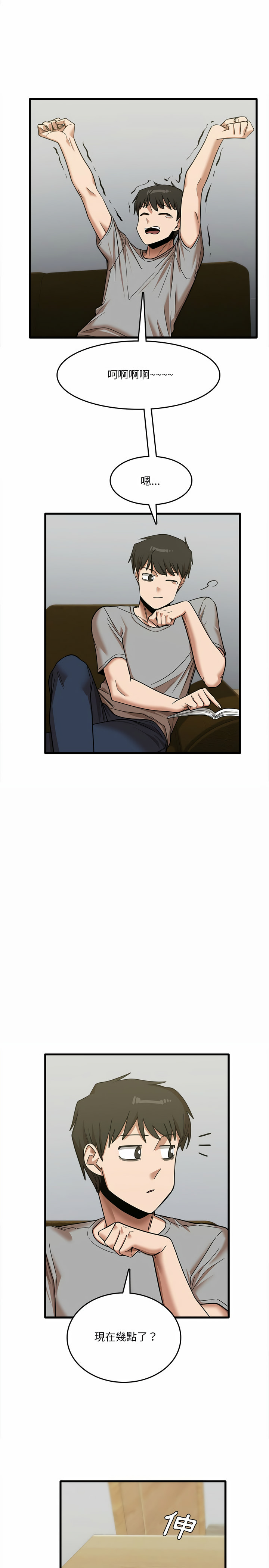 17_14