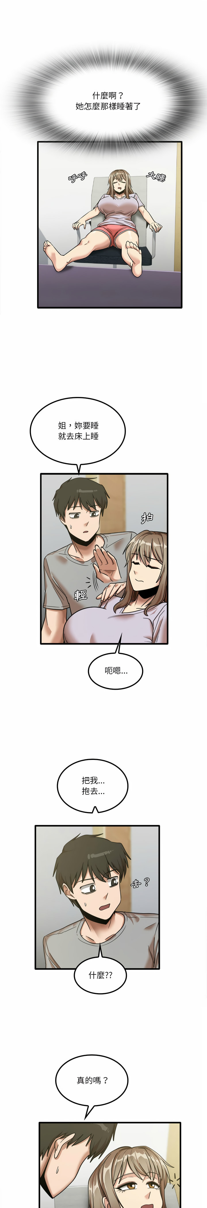 17_16