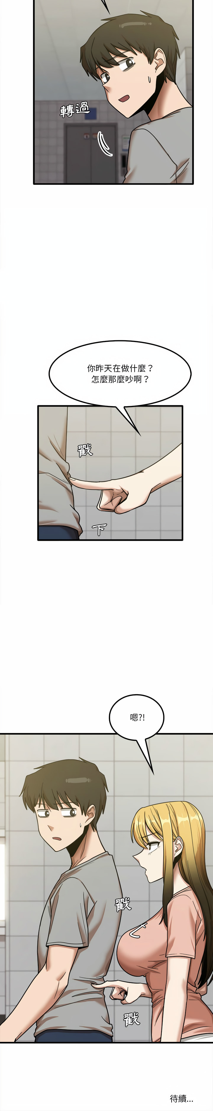 17_21