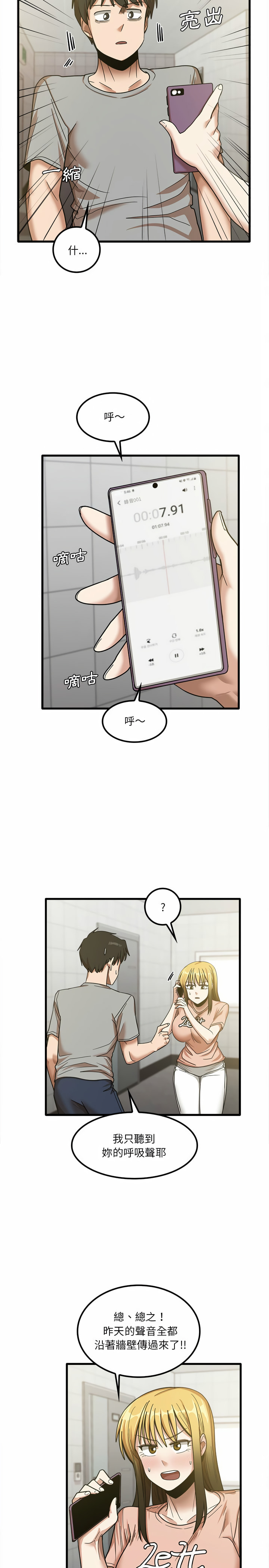 18_02