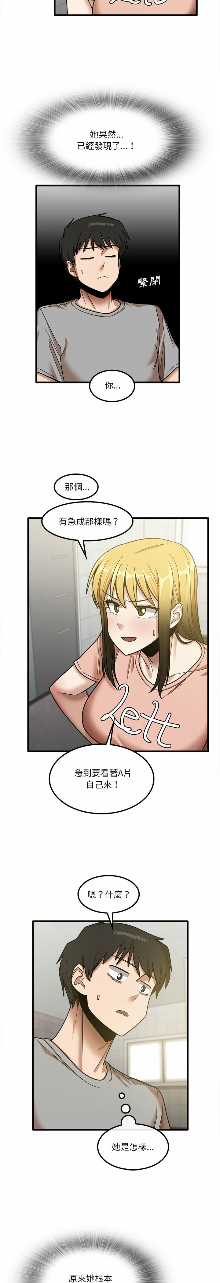 18_03