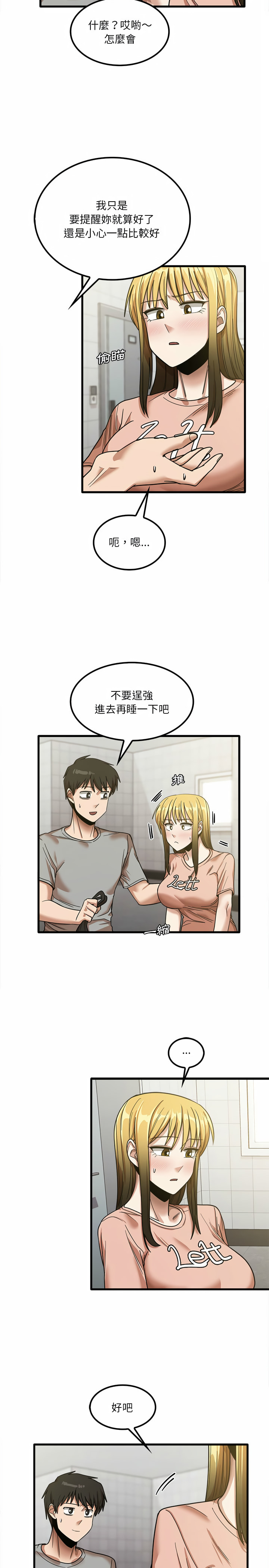 18_07