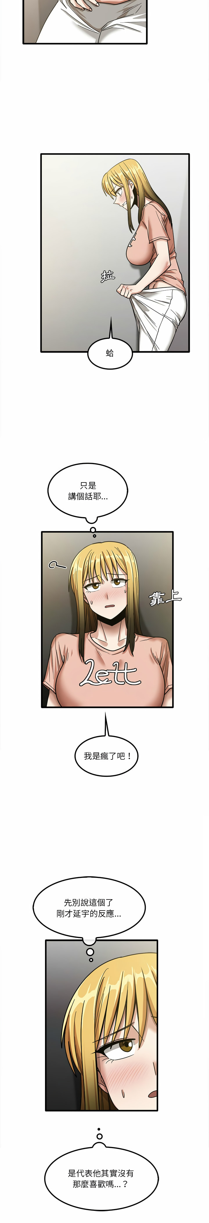 18_09