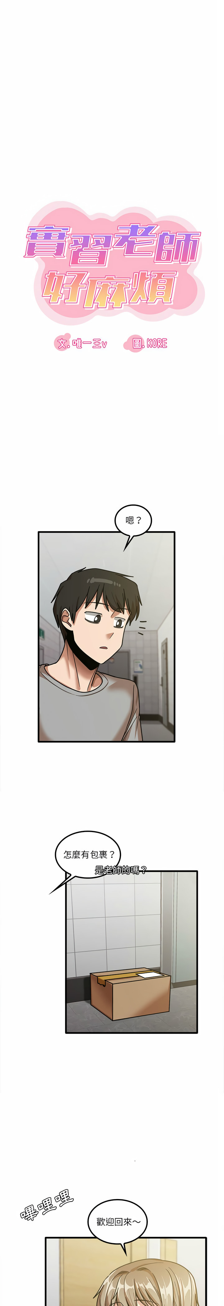 18_10