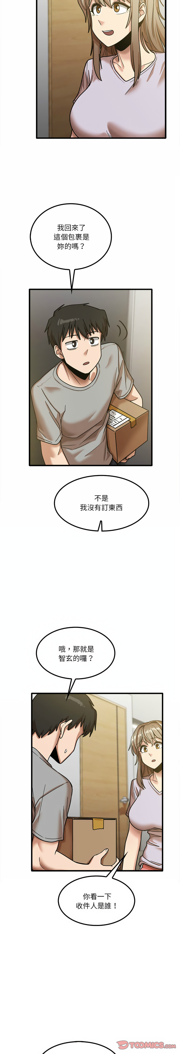 18_11