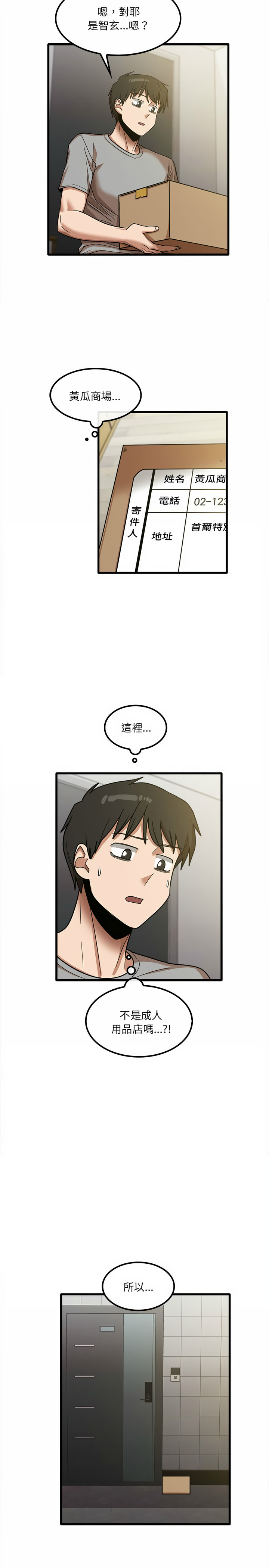 18_12