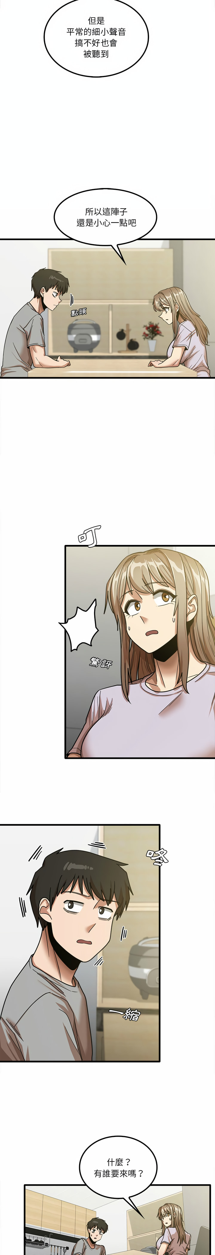 18_16