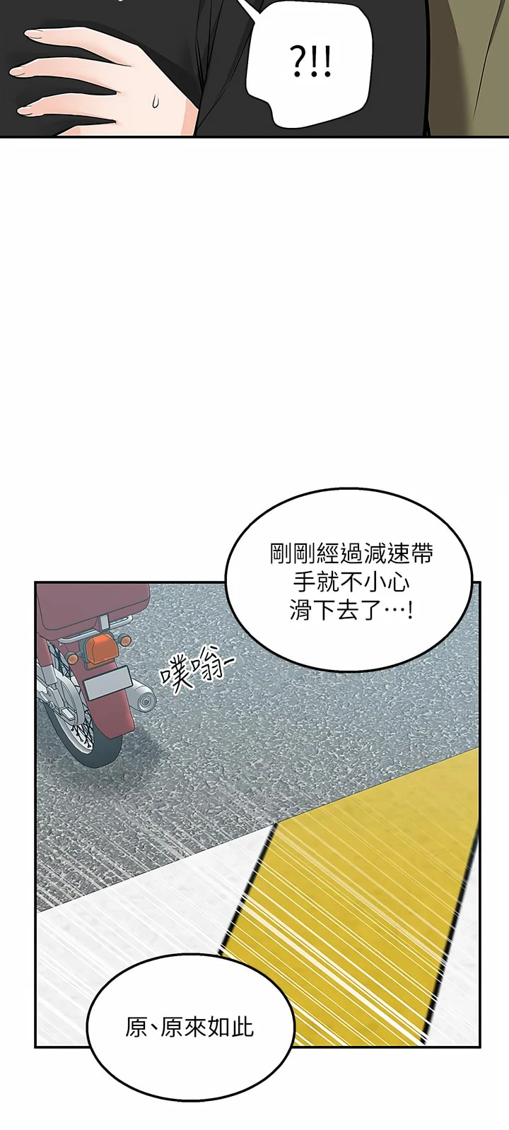 17_03
