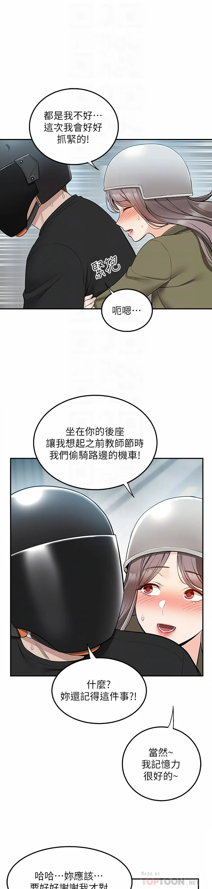 17_04
