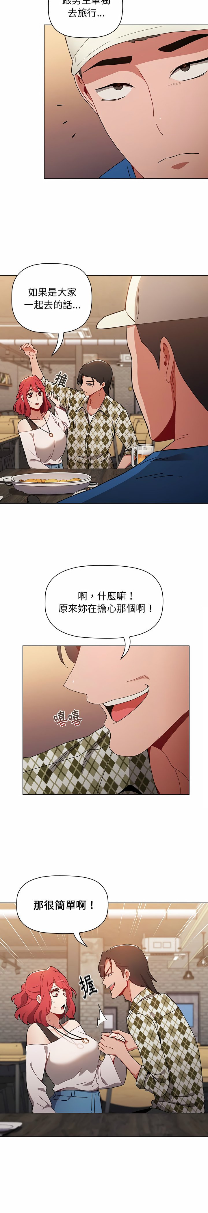 11_20