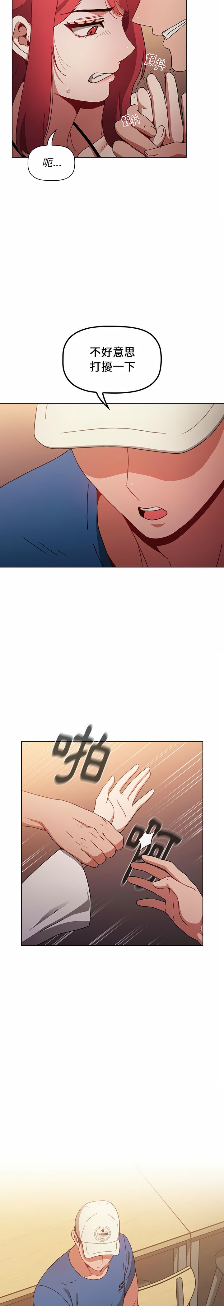 11_22